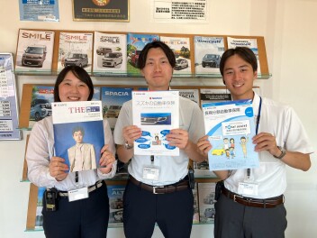 任意保険の無料診断しております！！